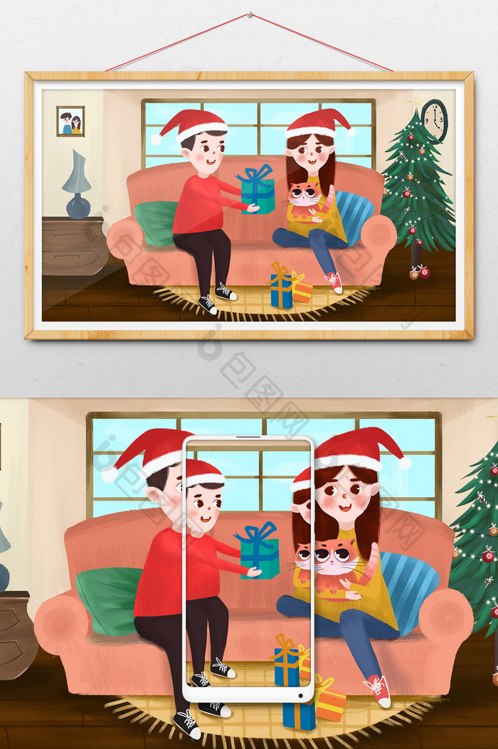 圣诞节情侣送礼物手绘插画海报