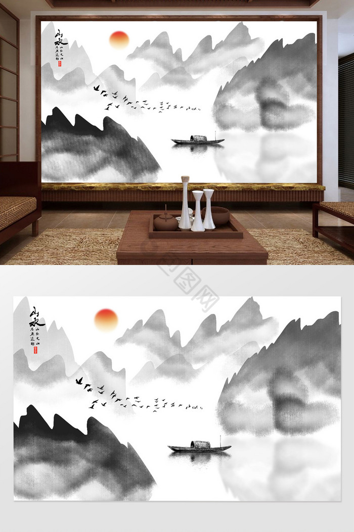 新中式意境山水背景装饰画图片
