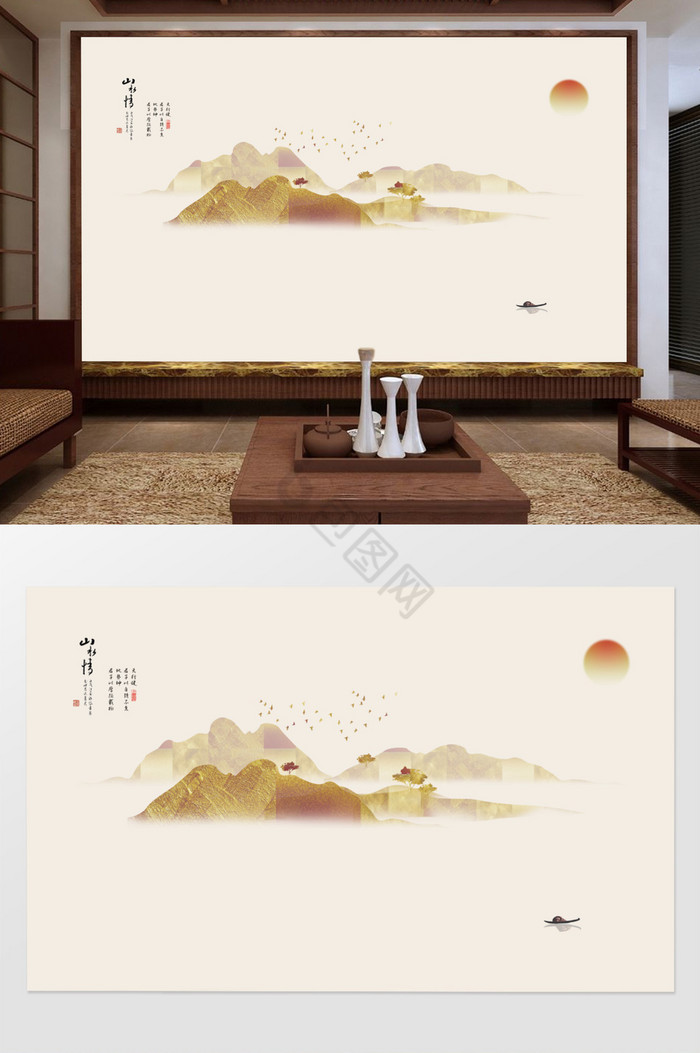 新中式中式水墨山水瀑布电视背景装饰画图片