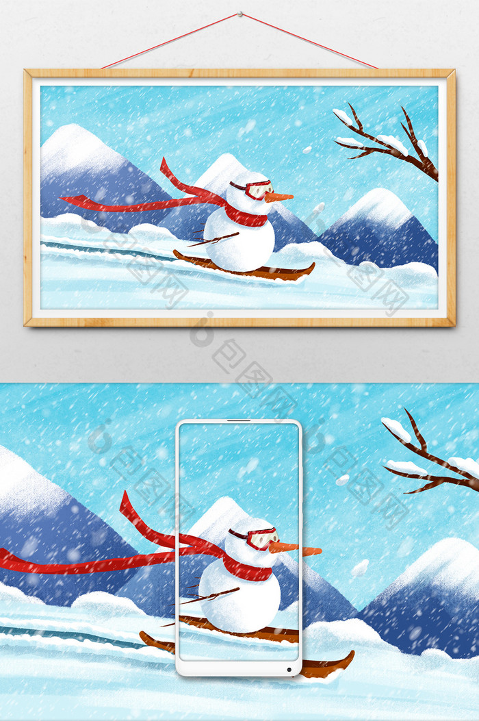 动感雪人滑雪冲刺大雪插画