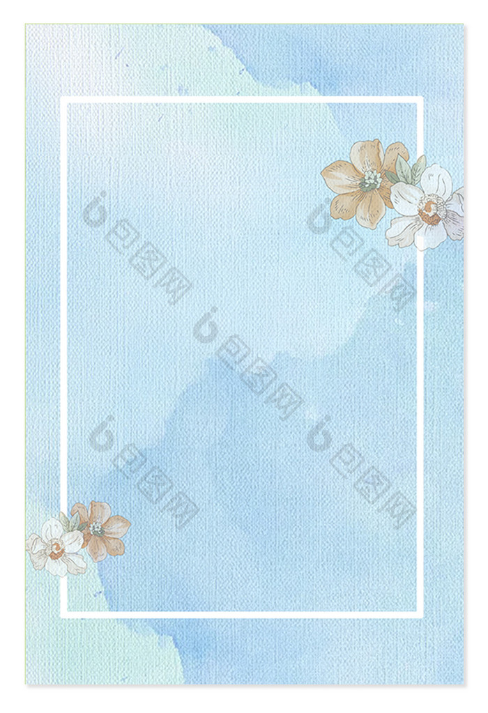 简约小清新蓝色花卉边框背景