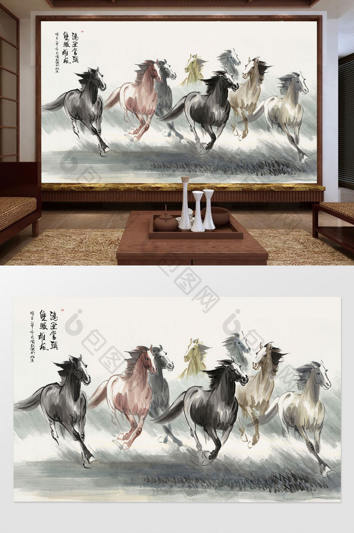 中国风水墨工笔手绘八骏图电视背景墙