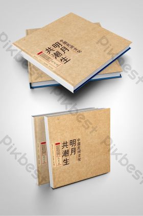 书籍封面图片-书籍封面素材免费下载-包图网