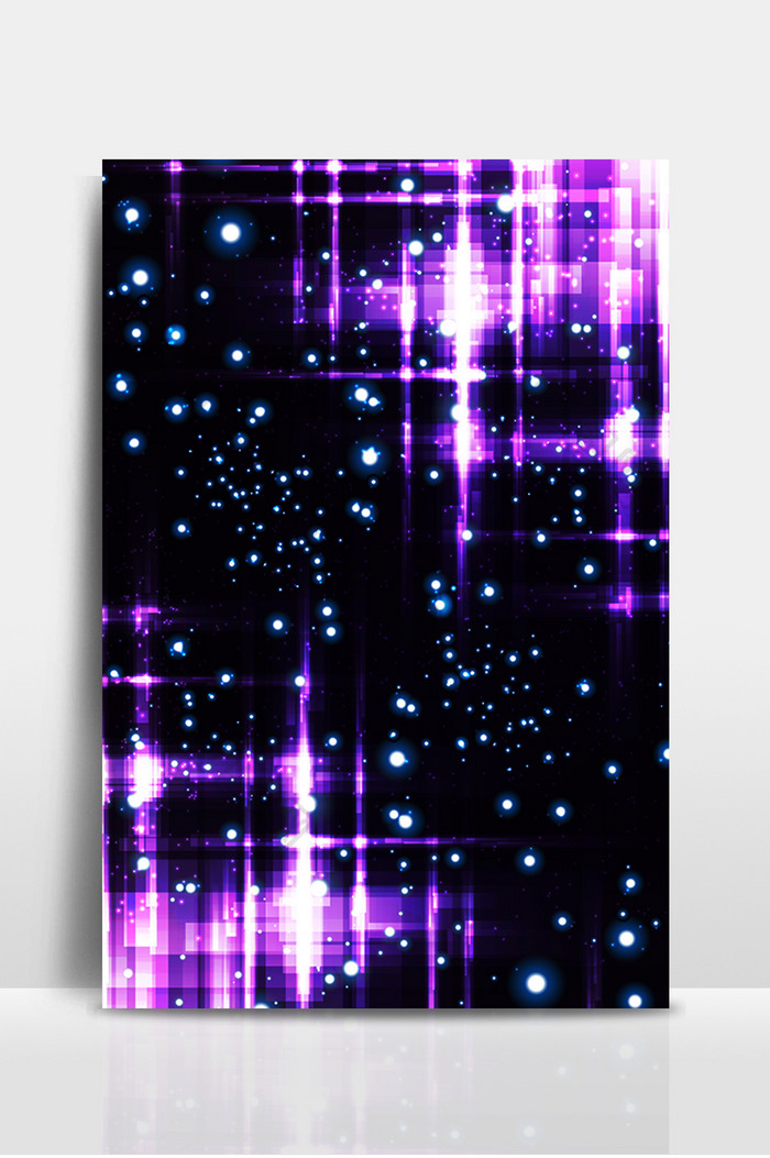 紫色星光星星背景设计