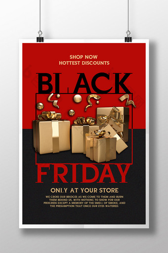 黑色星期五商店出售黄金礼品节海报图片