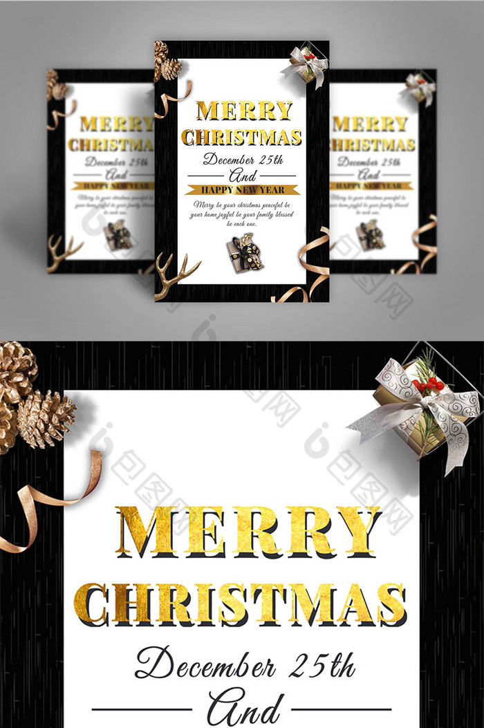 圣诞快乐黑色背景金色装饰海报
