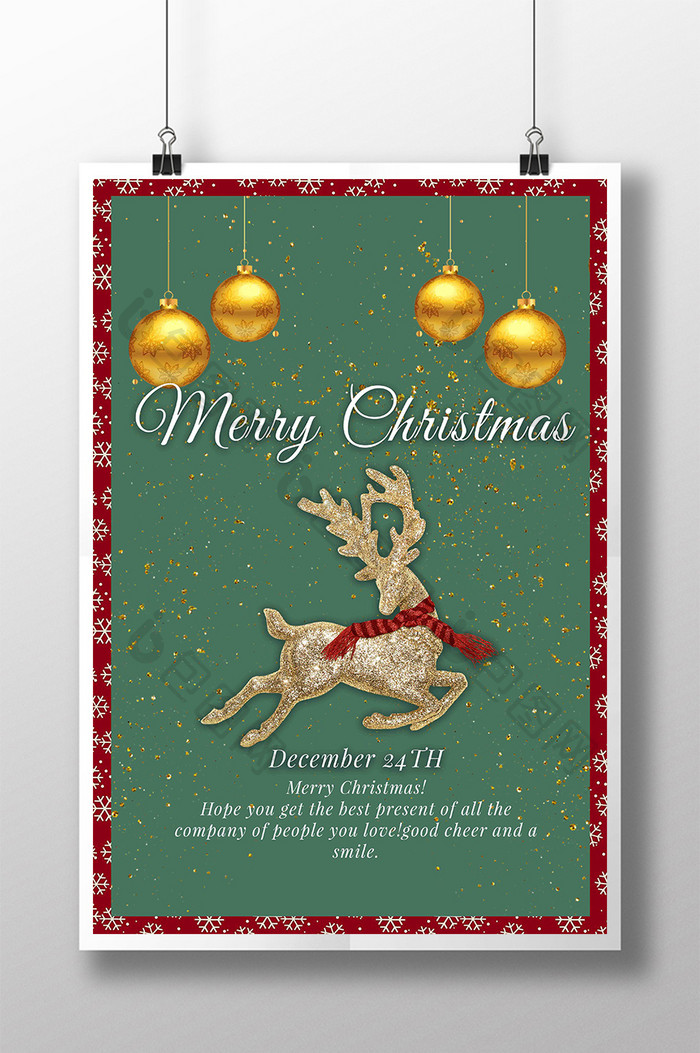 圣诞快乐，金色麋鹿和球海报