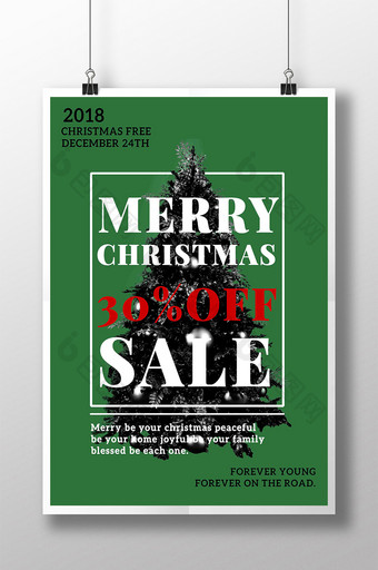 圣诞特卖会绿色圣诞树海报图片