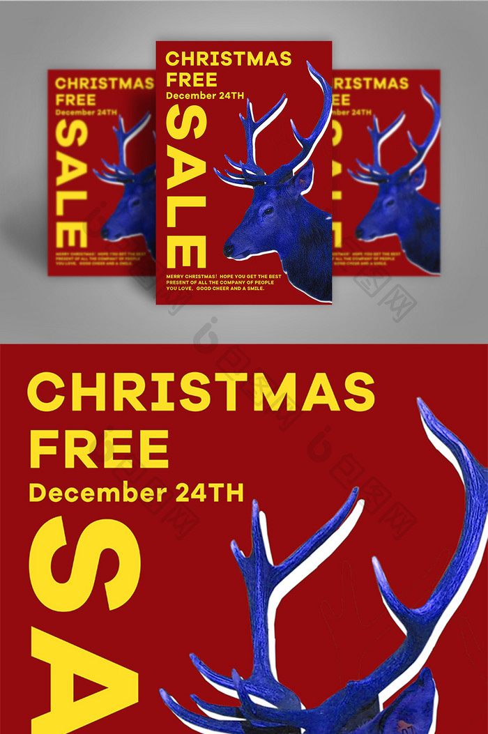 圣诞快乐销售蓝色麋鹿艺术海报