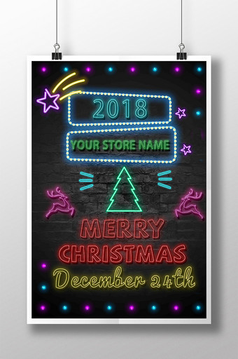 圣诞快乐，霓虹灯麋鹿节海报图片
