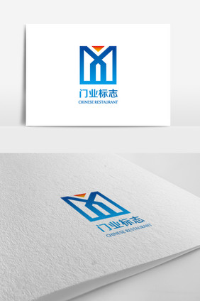 简洁大气通用X字母LOGO标志