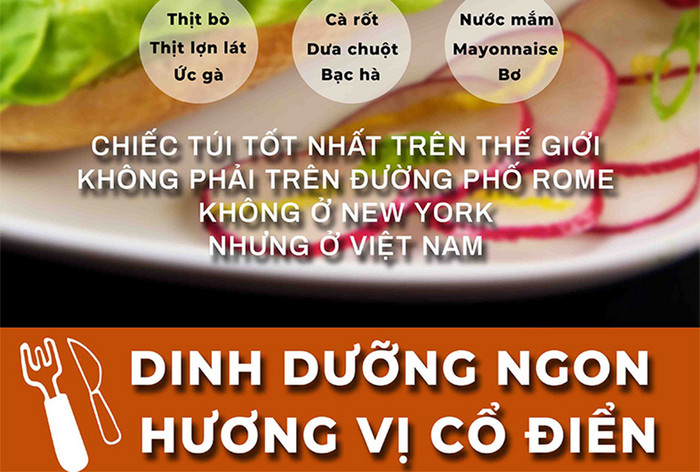 越南美食三明治健康彩色海报
