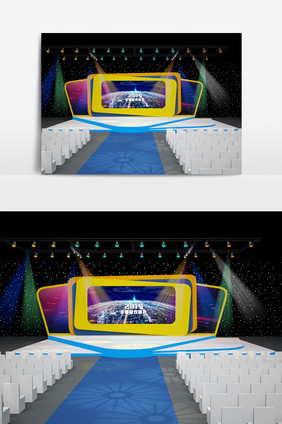 企业晚会招商会舞台设计
