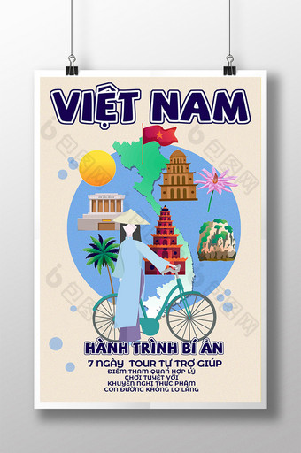 越南旅游风景图女子骑行简易海报图片
