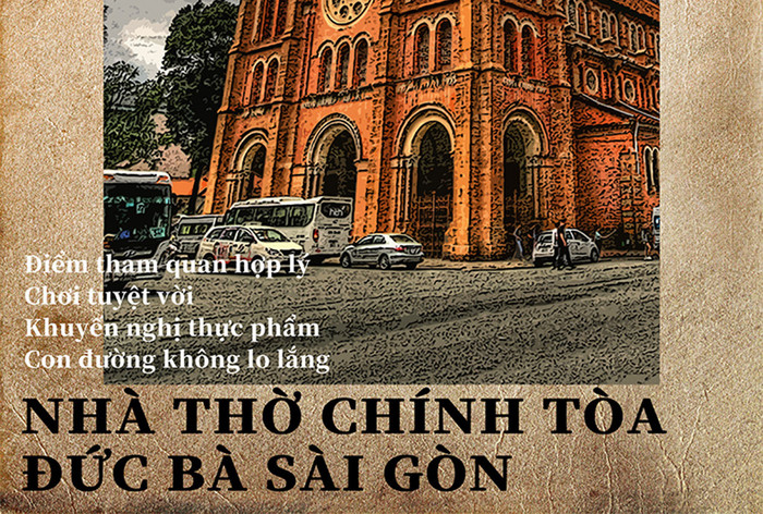 越南旅游建筑教堂漫画风格海报
