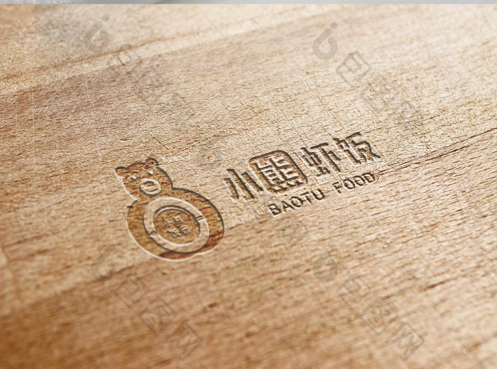 小熊饭团餐饮食堂标志logo