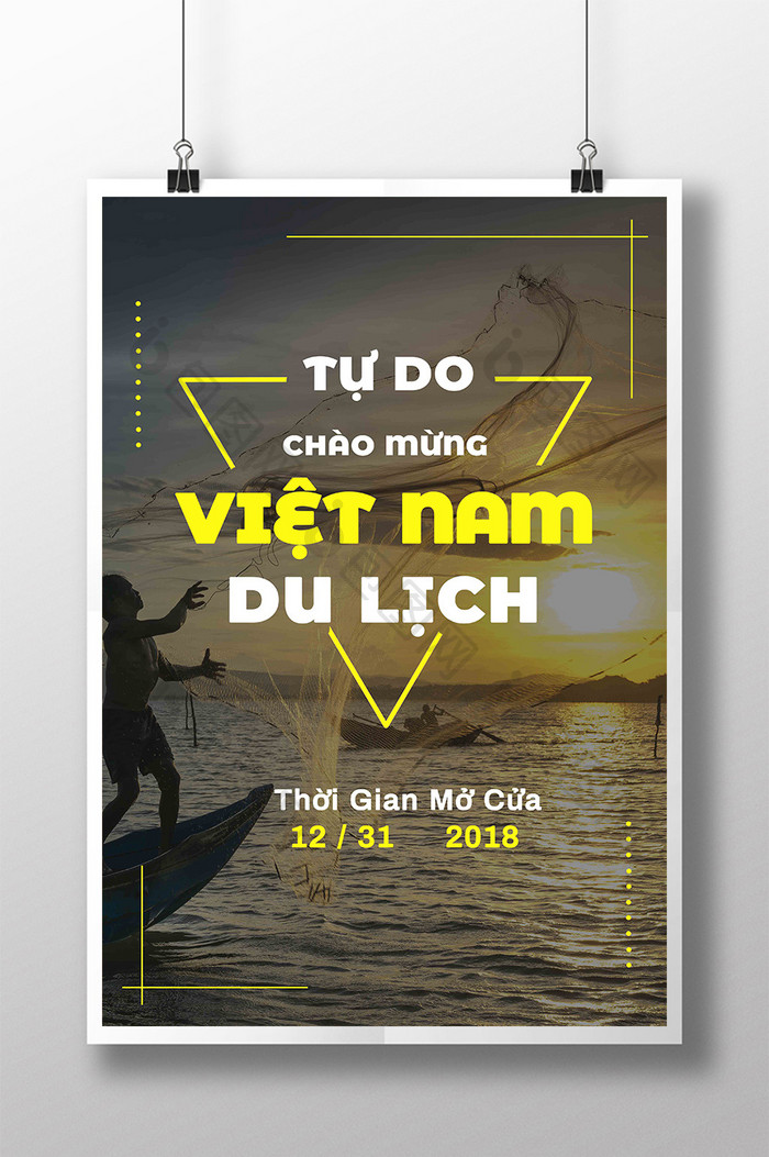 垂钓晚霞黄线越南旅游简单海报