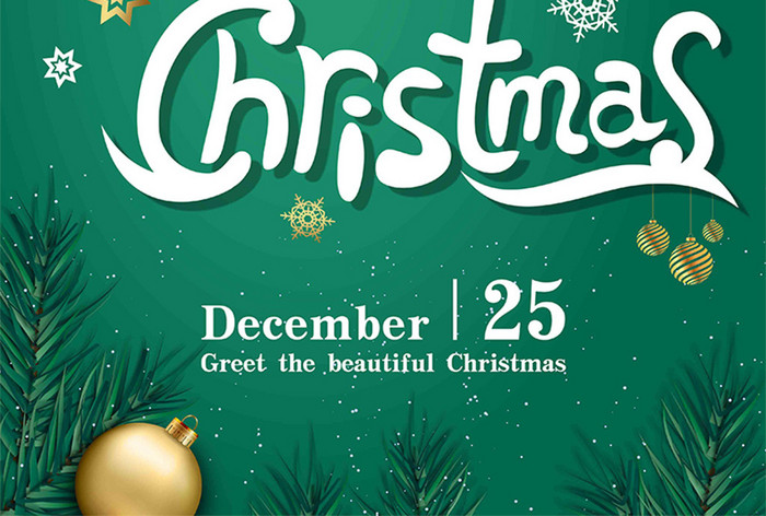 绿色流行圣诞海报与Wite字海报