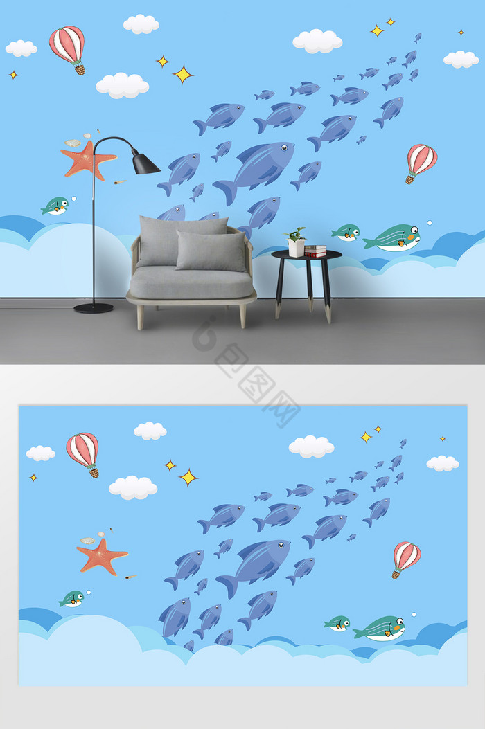北欧简约鱼儿气球儿童房背景定制图片