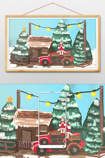 2018圣诞节圣诞礼物圣诞树主题插画图片