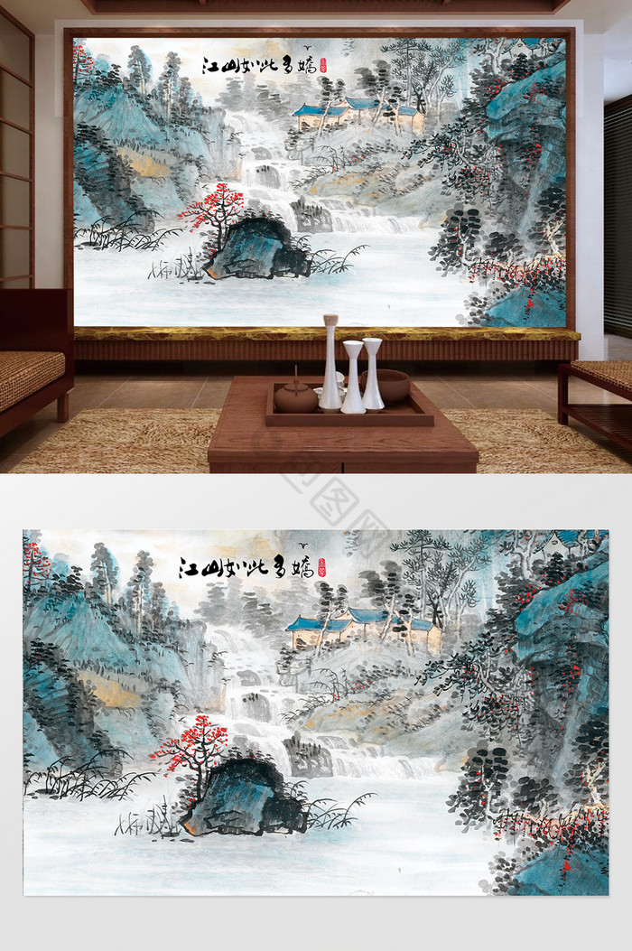 新中式高清意境抽象水墨山水客厅背景墙壁画图片