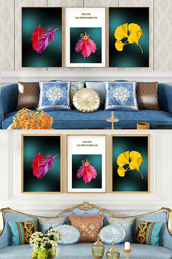 简欧文艺植物晶瓷客厅酒店卧室创意装饰画图片