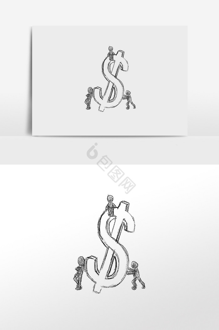 人民币符号插画图片