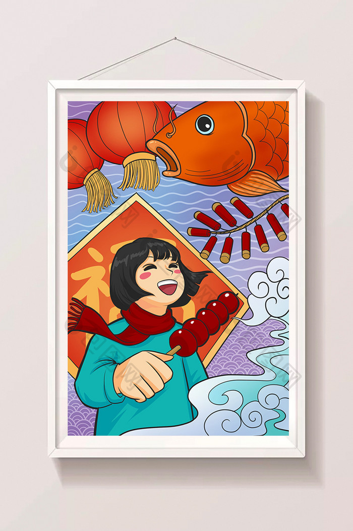 红色喜庆中国风春节女孩吃糖葫芦灯笼插画