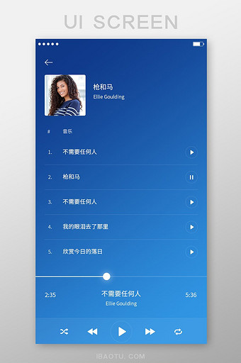 手机移动端APP音乐列表界面图片