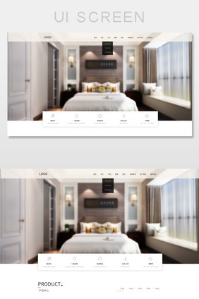 大气简约家居装饰官网首页界面