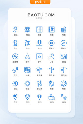 蓝色线性地图定位图标矢量UI素材icon