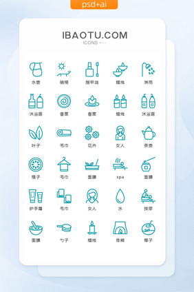 线性spa美容图标矢量UI素材icon