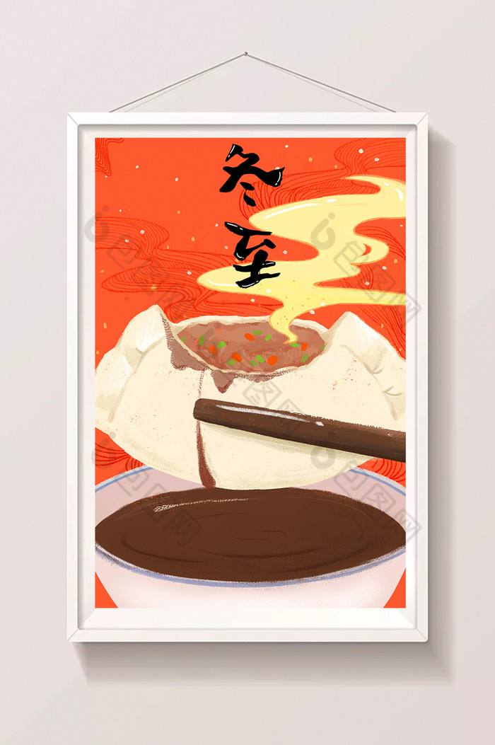 吃饺子插画图片图片