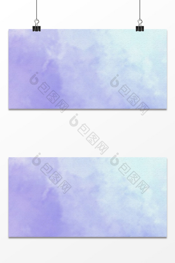 紫色水彩纸效果纹理背景展板设计