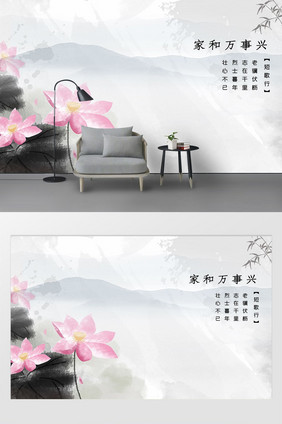中国风水墨手绘工笔画白鹤莲花背景墙