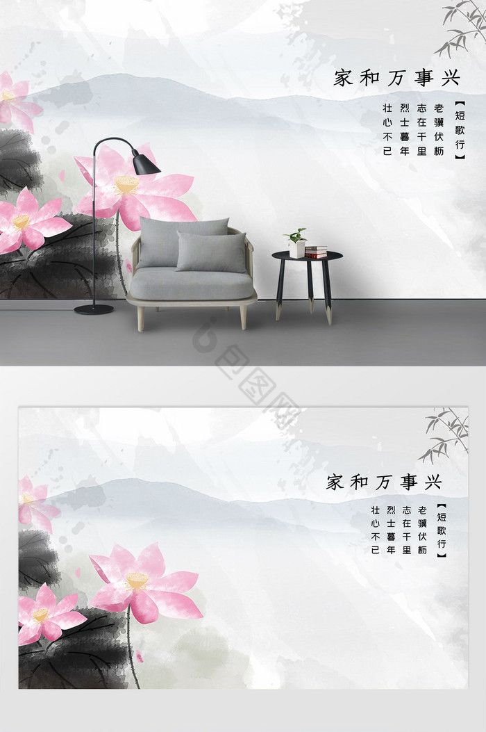 水墨手绘工笔画白鹤莲花背景墙图片