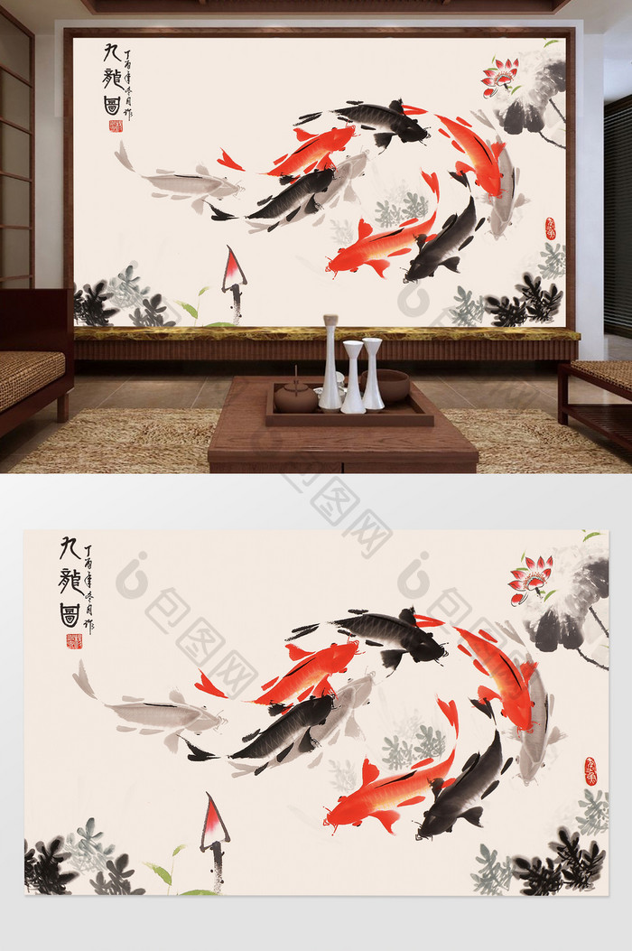 中国风国画工笔水墨九鱼图电视背景墙