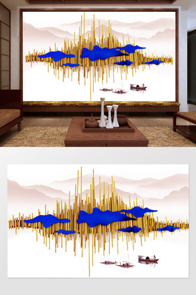抽象山水唯美背景墙