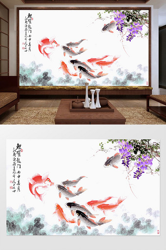 中国风水墨工笔手绘鲤跃龙门电视背景墙图片