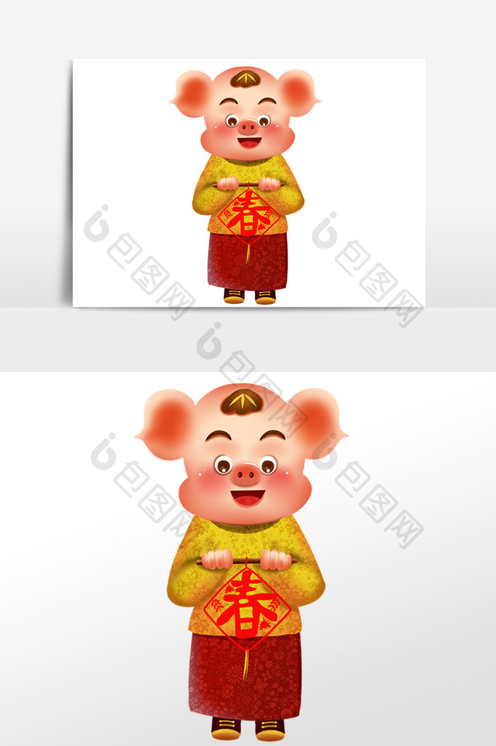 新年小猪吉祥物迎新春手绘插画