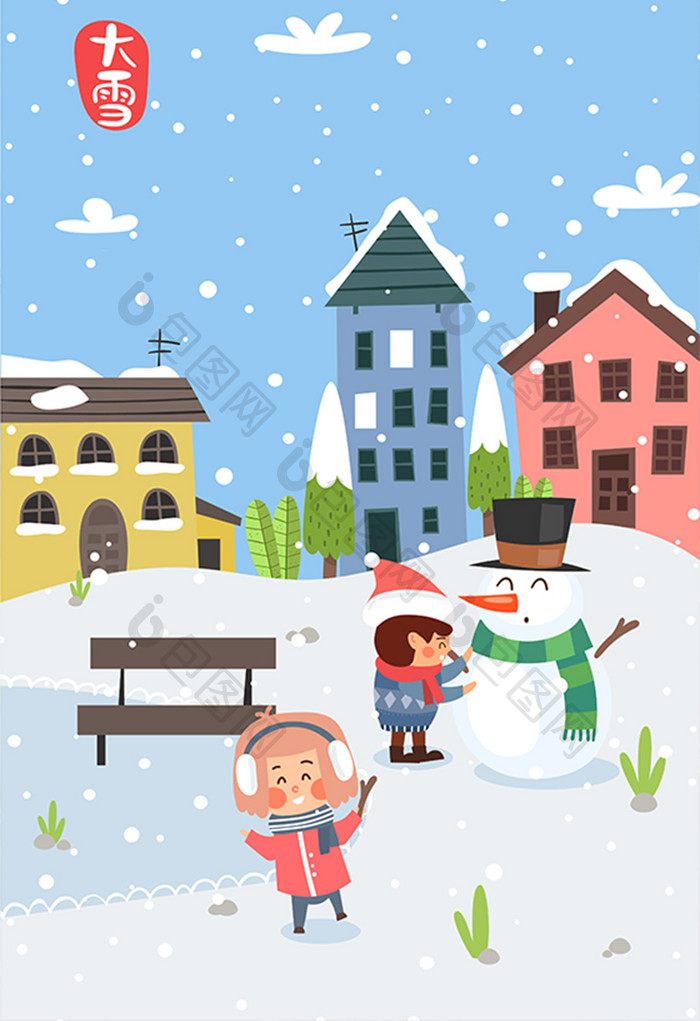 卡通清新大雪冬日堆雪人孩子雪景插画