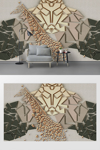 现代几何多边形布纹金属小鹿拼接电视背景墙图片