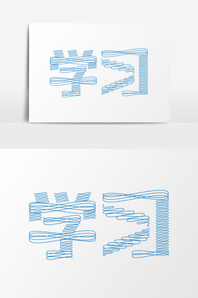 开学第一课主题班会海报设计-开学第一课主题班会设计图片-包图网