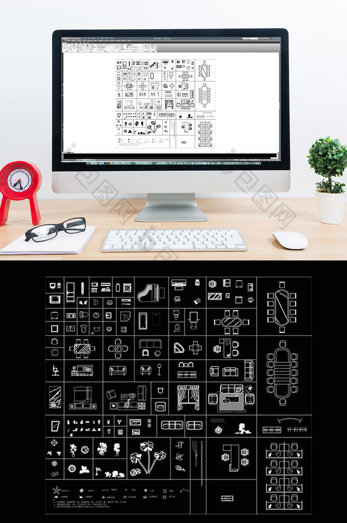CAD常用办公家具模块