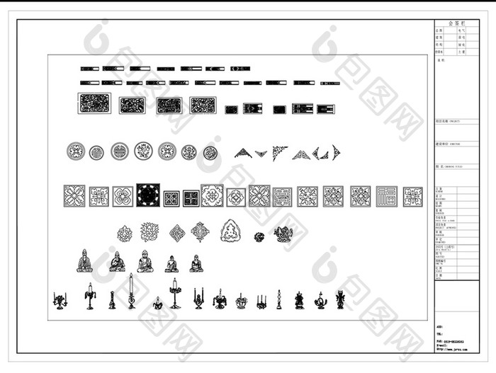 CAD古建筑花格佛像图库