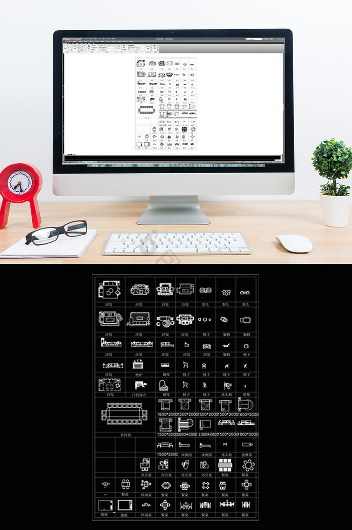 CAD家装办公常用图库图片