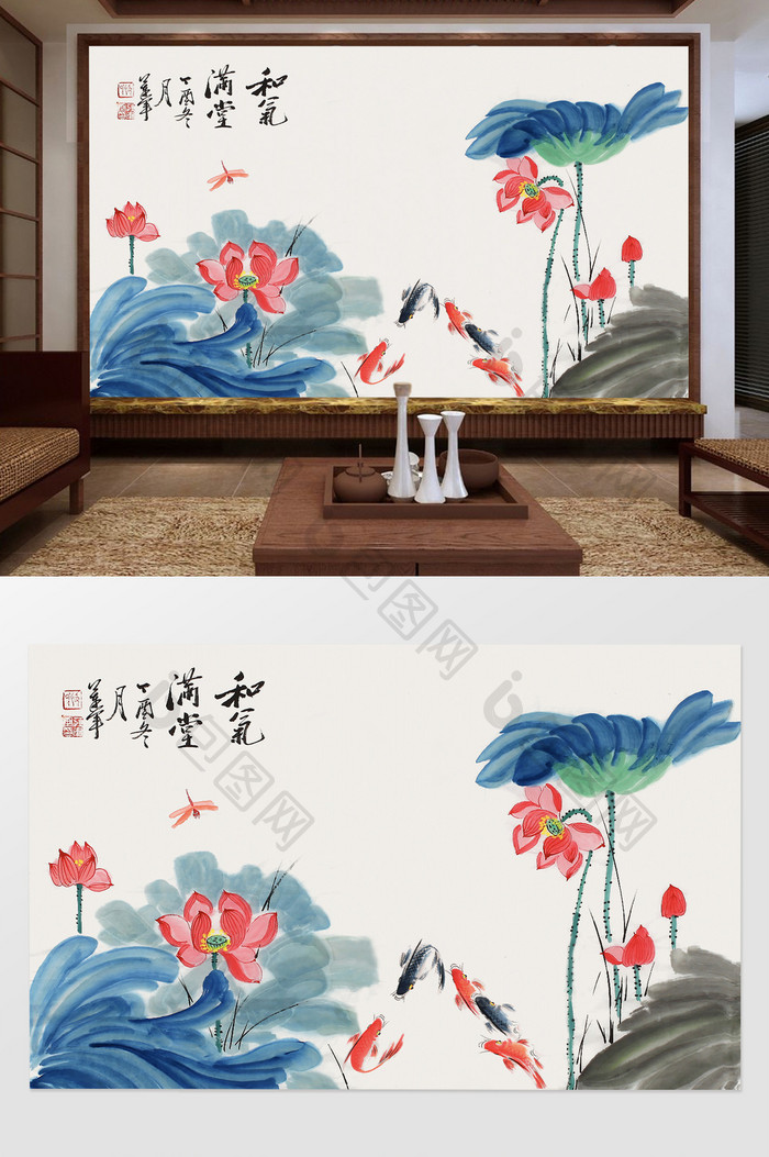 新中式手绘工笔水墨荷花池塘和气满堂背景墙
