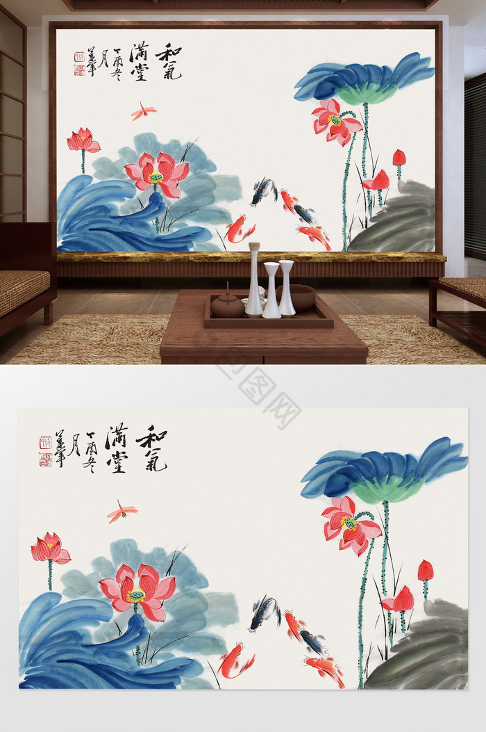 新中式手绘工笔水墨荷花池塘和气满堂背景墙图片