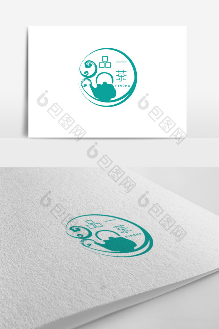 中国风蓝绿色茶行业logo标志设计