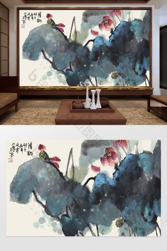 中国风水墨手绘荷花清韵背景墙